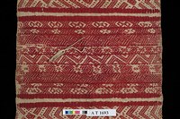 布掛旗藏品圖，第6張